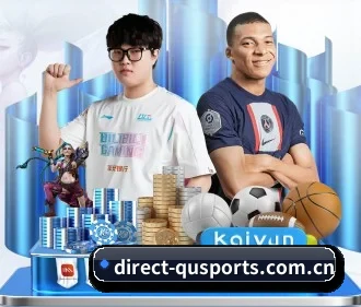 direct-qusports.com.cn APP
